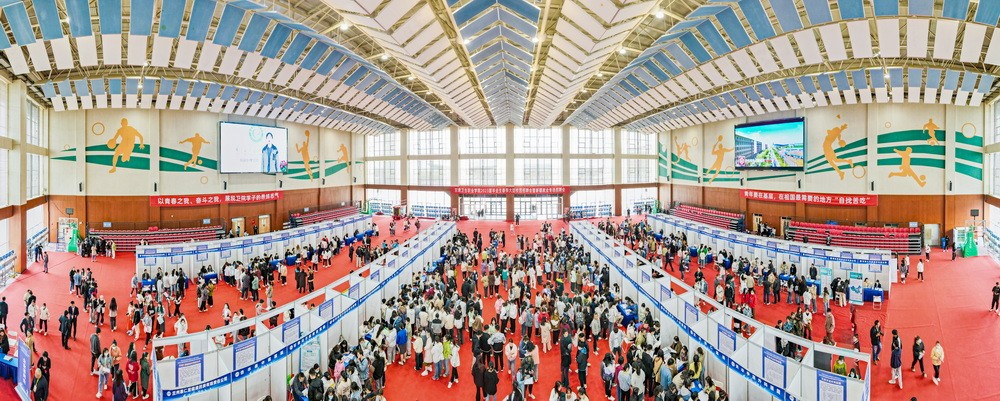 1681435521986052027.jpg 1-2023年1929cc威尼斯春季大型校园招聘会 (47)_调整大小.jpg