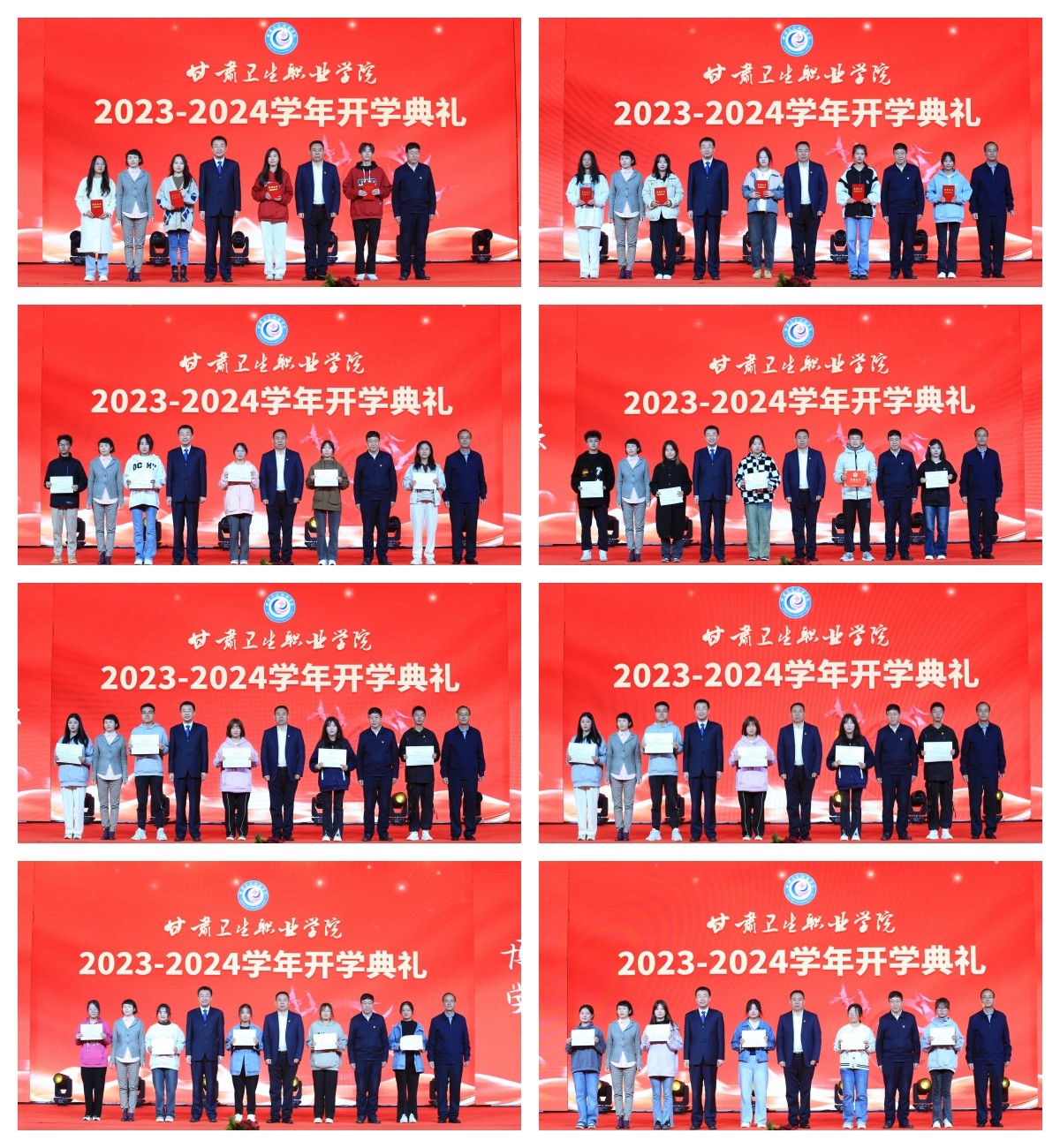 1695890281470079172.jpg 未命名.jpg